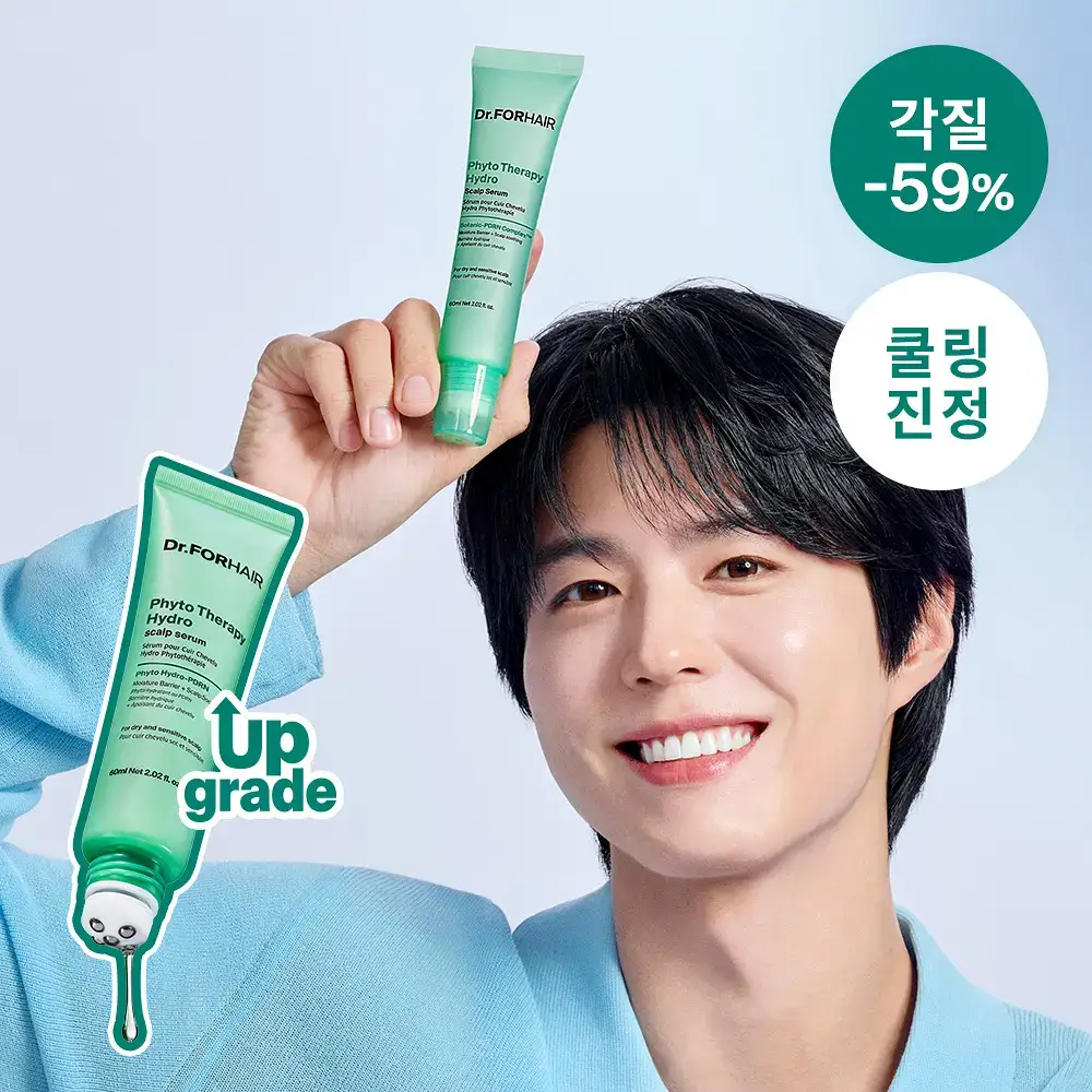 [NEW] 닥터포헤어 피토테라피 하이드로 스칼프 세럼 60ml